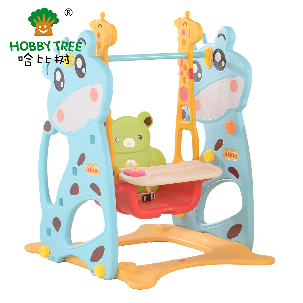 ��ͯ�҃�(n��i)��ǧHBS18020