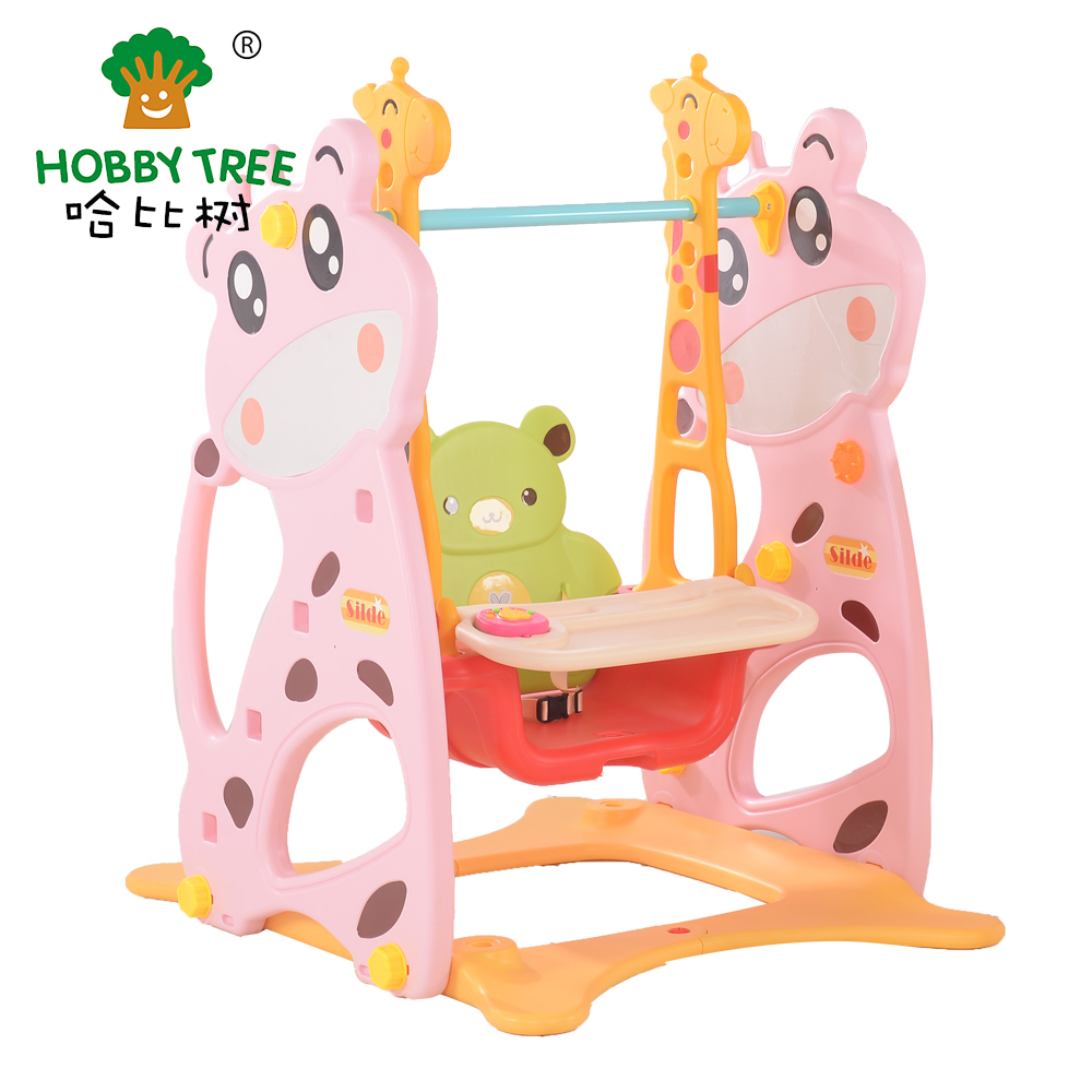 ��С¹ϵ����ǧHBS18043