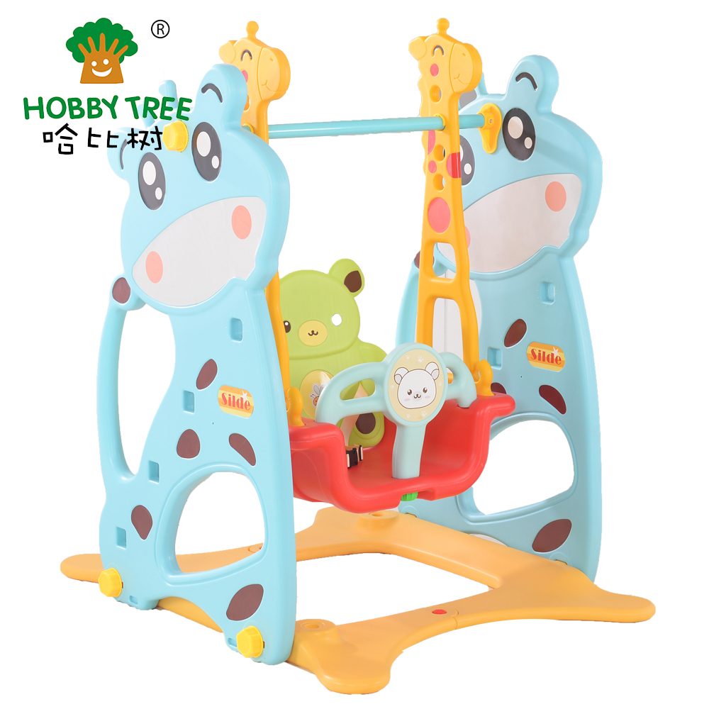 ��С¹ϵ����ǧHBS18044