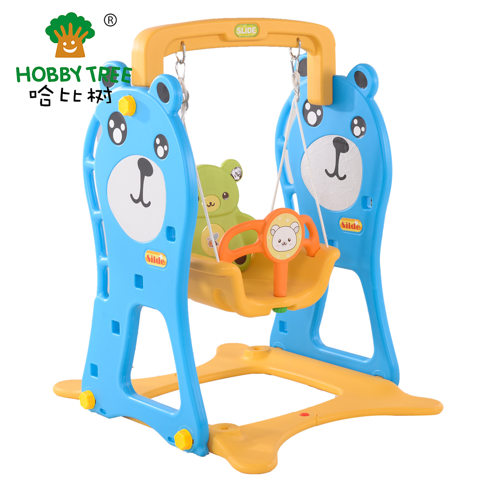 С�܃�ͯ�҃�(n��i)��ǧHBS18048